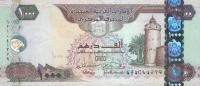 Gallery image for United Arab Emirates p33a: 1000 Dirhams